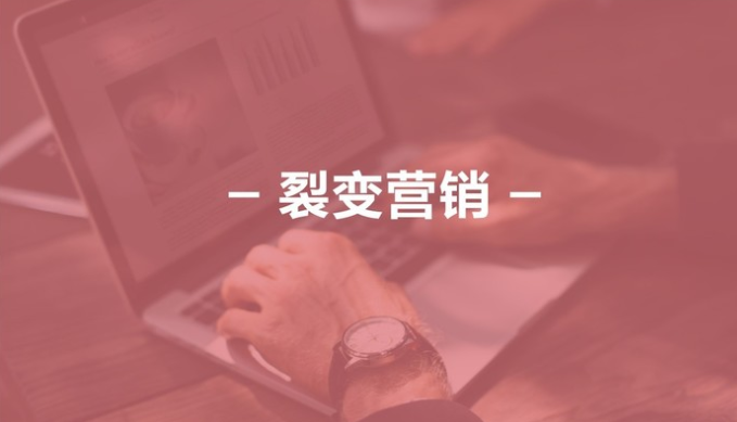 分销商城